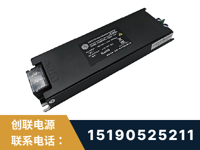 诸城-LED显示屏电源-索斯力德高端系列