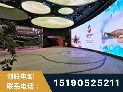 诸城-2019北京世界园艺博览会大屏项目