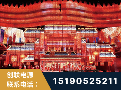 诸城-2021央视春晚舞台项目
