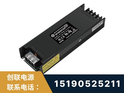 诸城-LED显示屏电源-索斯力德高端系列