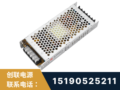 诸城-LED显示屏电源-渠道系列