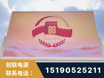诸城-2025九三大阅兵